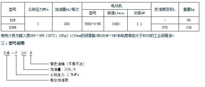 QQ截圖20150425080811.jpg